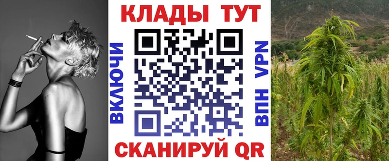 Купить наркоту Красный Кут гидра ссылки  Меф  АМФ  Марихуана  ГАШ  Alpha-PVP 
