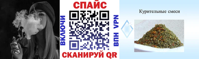 blacksprut   Красный Кут  Бутират буратино 