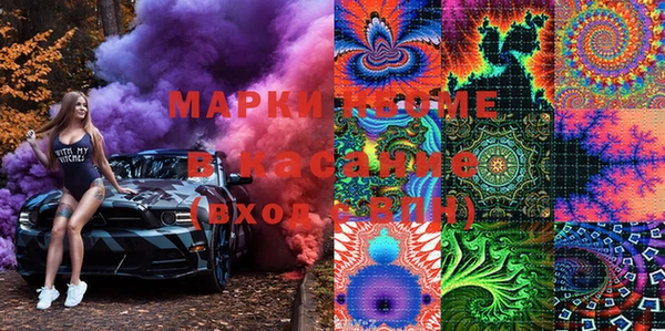 jwh Кукмор