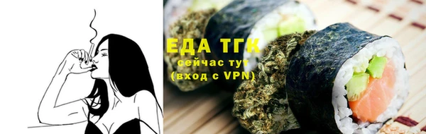 спиды Нея
