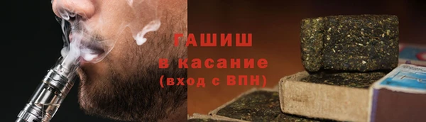 спиды Нея