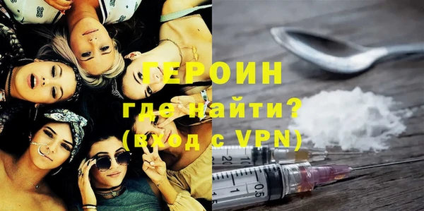 спиды Нея