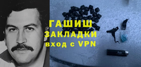 МДПВ Снежинск
