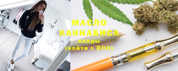 спиды Нея