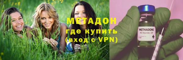 эйфоретик Нефтекумск